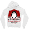 My Neighbor Totoro Zipper Hoodie