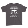 Property Of Honnouji Athletics Dept Youth Tee