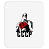 cccp Mousepad