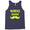 awaara hoon Tank Top
