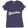 Steven Hawking Ladies Fitted T-Shirt