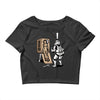 metal wars solid Crop Top