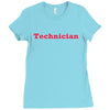 technician t shirt technics parody dj vinyl 1200 hip hop illest techno Ladies Fitted T-Shirt