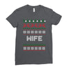 ugly christmas wife Ladies Fitted T-Shirt