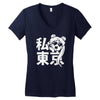 i heart tokyo Women's V-Neck T-Shirt
