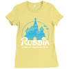 russia Ladies Fitted T-Shirt