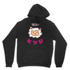 mouton kawaii Hoodie