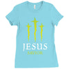 Jesus Savior Ladies Fitted T-Shirt