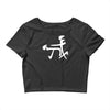 unisex funny graphic Crop Top