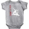 rurouni kenshin samurai x   anime Baby Onesie