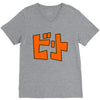 beat jet grind radio japan V-Neck Tee