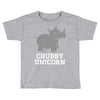 chubby unicorn rhino Toddler T-shirt