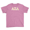 asl Youth Tee