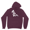 brazilian jiu jitsu or bjj Hoodie