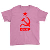 cccp Youth Tee