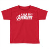 Avengers Silhouette Toddler T-shirt