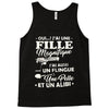 j ai une fille magnifique Tank Top