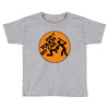 my car Toddler T-shirt