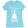 Princesses Are Born In May Ladies Fitted T-Shirt