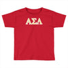 asl Toddler T-shirt