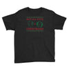 golden christmas Youth Tee
