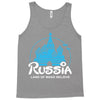 russia Tank Top