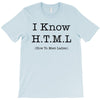 i know html T-Shirt