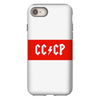 cccp iPhone 8