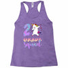 2nd grade squad Racerback Tank
