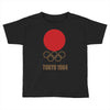 retro tokyo 1964 olympic games Toddler T-shirt