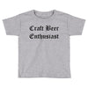 craft beer Toddler T-shirt
