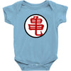 dragonball z muten roshi kanji manga Baby Onesie