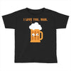 brewmance Toddler T-shirt