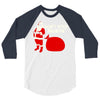 don't stop believin 3/4 Sleeve Shirt