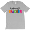 Kindergarten Teacher T-Shirt