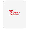 pizza Mousepad