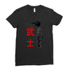 Samurai Champloo Ladies Fitted T-Shirt