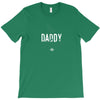 Daddy Saurus T-Shirt