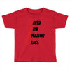 saved with amazing grace Toddler T-shirt