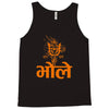 kawad Tank Top
