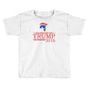 trump for president 2016 make america great again Toddler T-shirt