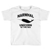 narwhal whale Toddler T-shirt