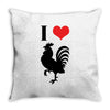 i love cock Throw Pillow