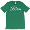 tokai new T-Shirt
