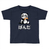 panda surprise Toddler T-shirt