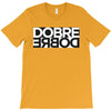 Dobre Twins T-Shirt