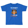 My Favorite People Call Me Papa Toddler T-shirt