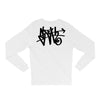 i am sloth back Long Sleeve Shirts