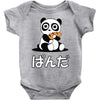 panda surprise Baby Onesie