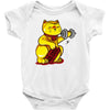 no pain no gain Baby Onesie